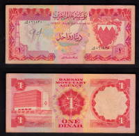 BAHREIN 1 DINARO 1973 PIK 8 - Bahrain