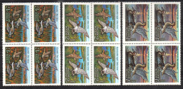 Russia MNH Set In Blocks Of 4 Stamps - Ducks