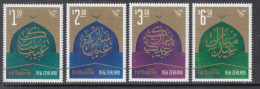 2022 New Zealand Eid Mubarak Complete Set Of 4 MNH @   BELOW FACE VALUE - Ongebruikt