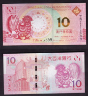 MACAO 10 PATACAS 2017 P88B FDS - Macau