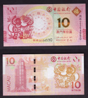 MACAO 10 PATACAS 2016 P88A FDS - Macau