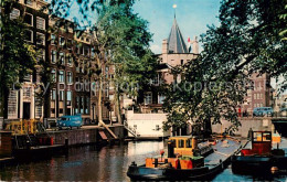 73629896 Oud Amsterdam Geldersekade Met Schreierstoren Oud Amsterdam - Other & Unclassified