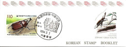 KOREA SOUTH, 1994, Booklet Philatelic Center 147, Protection Beetle - Corea Del Sud