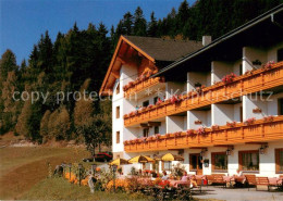 73629511 Podlanig Alpenhof Strenge Terrasse  - Other & Unclassified