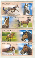 Russia MNH Set - Horses