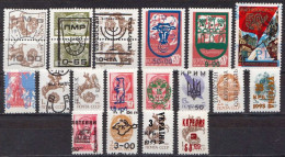 Russia MNH Overprinted Stamps With Local Overprints, Interesting! - Sammlungen