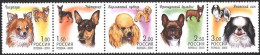 2000 831 Russia Decorative Dogs MNH - Unused Stamps