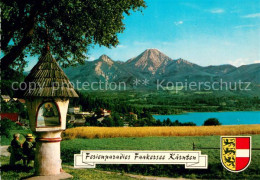 73629138 Faakersee Panorama Bildstock Faakersee - Other & Unclassified