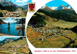 73629071 Nauders Tirol Panorama Reschensee Mit Kirchturm Fliegeraufnahmen Nauder - Other & Unclassified