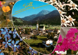 73629028 Soell Tirol Panorama Mit Kirche Soell Tirol - Sonstige & Ohne Zuordnung