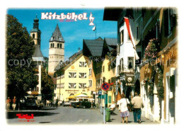 73628991 Kitzbuehel Tirol Strassenbild Vorderstadt Kitzbuehel Tirol - Sonstige & Ohne Zuordnung