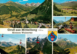 73628731 Mittelberg Kleinwalsertal Panorama Seilbahn Mittelberg Kleinwalsertal - Otros & Sin Clasificación