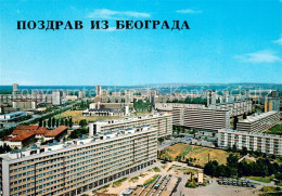 73628536 Beograd Belgrad Panorama Beograd Belgrad - Servië
