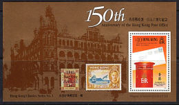 D0224 HONG KONG 1991, SG MS678 150th Anniv Hong Kong Post Office,  MNH - Nuovi