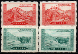 CHINE 1952 SANS GOMME - Nuevos