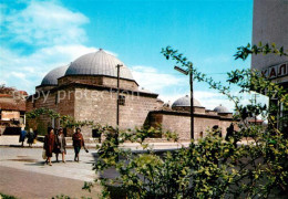 73628091 Skopje Skoplje Hamam Daut Paschas Skopje Skoplje - Macédoine Du Nord