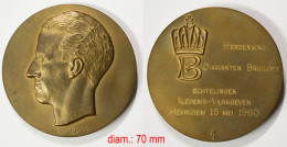 Médaille Civile-BE_Roi Baudouin_1980_noces De Diamant_21-19 - Royal / Of Nobility