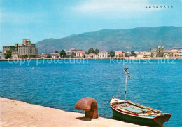 73627920 Kalamata Hafen Kalamata - Grèce