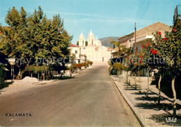 73627917 Kalamata Penthese Street Kalamata - Grecia