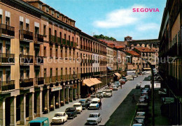 73627749 Segovia Calle Fernández Ladreda Segovia - Otros & Sin Clasificación