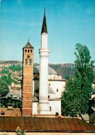 73627689 Sarajevo Begova Dzamija Sarajevo - Bosnia Y Herzegovina