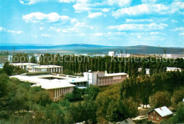 73627585 Suceava Institutul Pedagogic Suceava - Romania