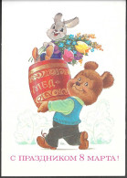 Russia 4K Picture Postal Stationery Card 1984 Unused. Women's Day Bear Honey Rabbit - 1980-91