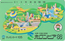 RARE Télécarte JAPON / NTT 330-079 -  Parc D'attraction & MONTGOLFIERE - Amusement Park Balloon JAPAN Phonecard / ATT - Japón