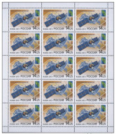 Russie 2013 YVERT N° 7417 MNH ** Petit Feuillet - Ongebruikt