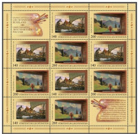 Russie 2013 YVERT N° 7418-7419 MNH ** Petit Feuillet Conjoint Liechtenstein - Nuovi