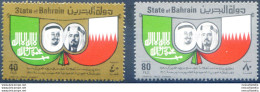 Visita Di Khalid, Re D'Arabia 1976. - Bahreïn (1965-...)