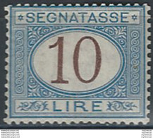 1874 Italia Segnatasse Lire 10 Azzurro Bruno Bc MNH Sassone N. 14 - Autres & Non Classés