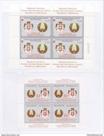 2010 SMOM - N° 1013 + Congiunta Bielorussia  2 Foglietti - MNH** - Malta (Orde Van)