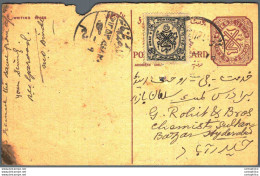 '"''India Postal Stationery 4p Nizam''''s Dominions''"' - Ansichtskarten