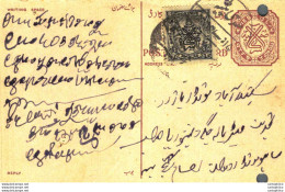 '"''India Postal Stationery 4p Nizam''''s Dominions''"' - Ansichtskarten