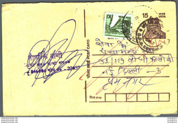 India Postal Stationery Tiger 15 - Ansichtskarten