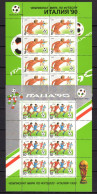 USSR Russia 1990 Football Soccer World Cup Set Of 2 Sheetlets MNH - 1990 – Italie