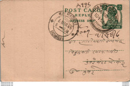 India Postal Stationery George VI 9p Kalbadevi Bombay Cds - Postcards