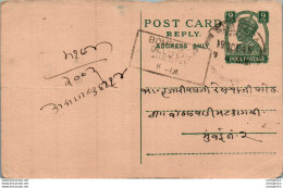 India Postal Stationery George VI 9p Bombay Cds - Postcards