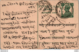 India Postal Stationery George VI 9p Kalbadevi Bombay Cds Shahada Cds - Postcards