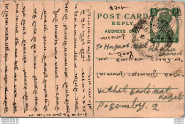 India Postal Stationery George VI 9p To Bombay - Postcards