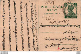 India Postal Stationery George VI 9p To Bombay - Postcards