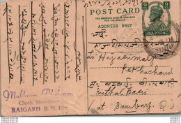 India Postal Stationery George VI 9p Raigarh To Bombay - Postcards