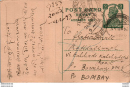 India Postal Stationery George VI 9p Kalbadevi Bombay Cds - Postcards