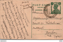 India Postal Stationery George VI 9p To Bombay - Postcards