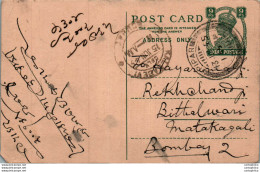 India Postal Stationery George VI 9p Pipar Cds To Bombay - Postcards