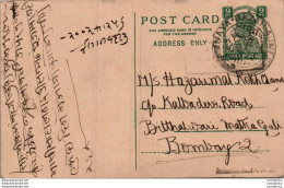 India Postal Stationery George VI 9p Naya Bazar Cds To Bombay - Postcards