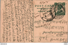 India Postal Stationery George VI 9p Kathiawaa Cds Bombay Cds - Postcards