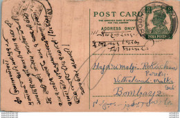 India Postal Stationery George VI 9p To Bombay - Postcards