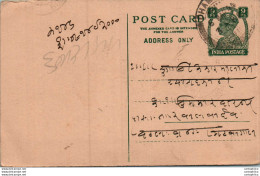 India Postal Stationery George VI 9p - Postcards